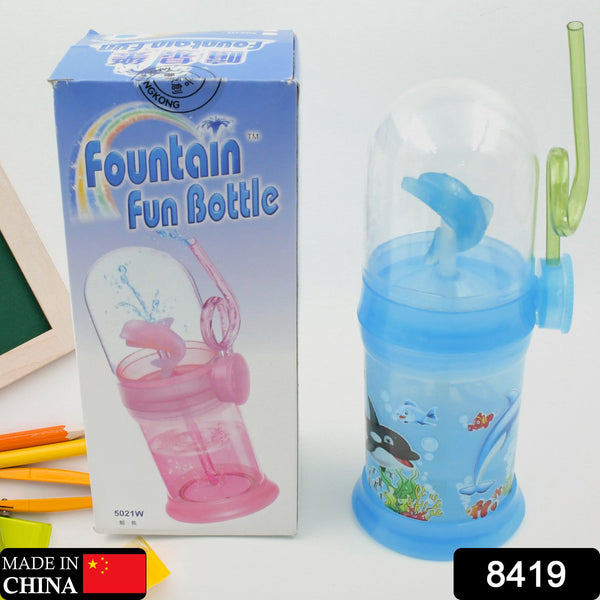 8419 Baby Drinking Cup with Straw and Lid Water Whale Spray Fountain Sippy Cup Bottles Childrens Pot, Toddler Tumbler Mug Spill Proof,Birthday Party Gift Drinking Cup (1 Pc)