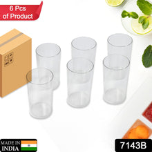 7143B Round Clear Plastic Water Glass Juice Beer Wine Plastic Unbreakable Transparent Glass Set ( 300ml 6pc ) (Brown Box) DeoDap