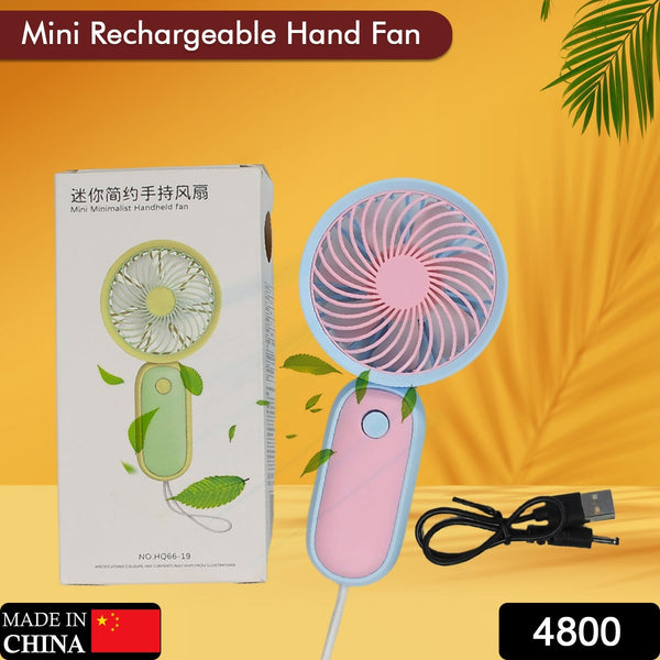 4800 Mini Handheld Fan Portable Rechargeable Mini Fan Easy to Carry, for Home, Office, Travel and Outdoor Use DeoDap