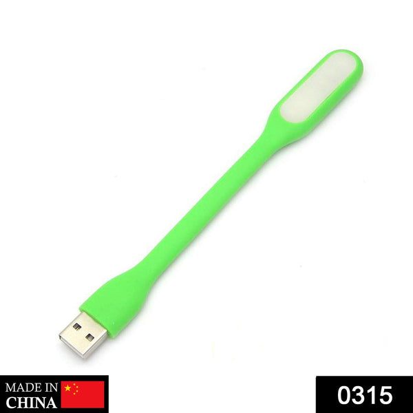 315 USB LED Light Lamp Deodap