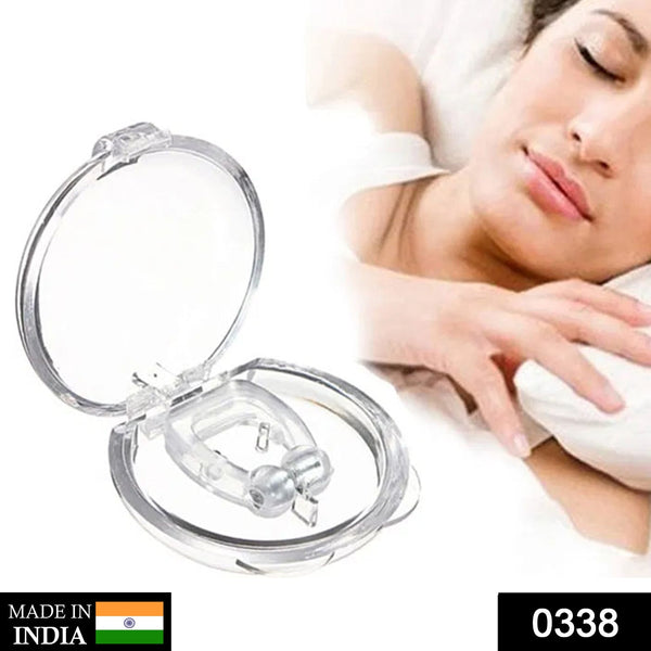 338 Snore Free Nose Clip (Anti Snoring Device) - 1pc Sajal Enterprise