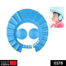 0378 Adjustable Safe Soft Baby Shower cap Sajal Enterprise