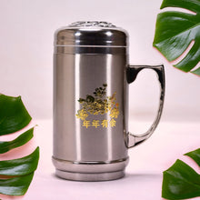 6759 DOUBLE  STAINLESS STEEL MUG BOTTLE FOR TRAVEL, HOME, OFFICE, SCHOOL 400ML DeoDap