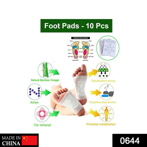 644 kinoki Cleansing Detox Foot Pads, Ginger & salt Foot Patch -10pcs (Free Size, White) DeoDap