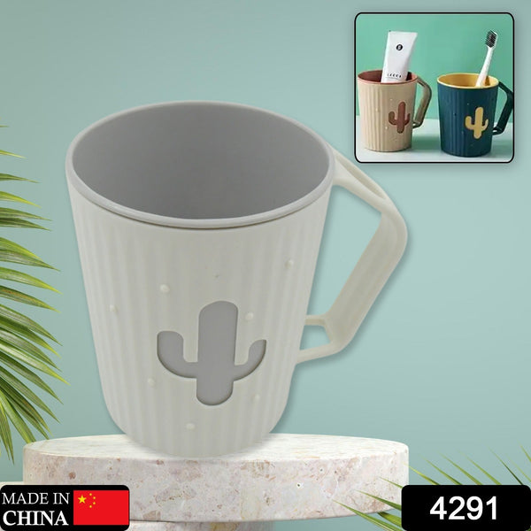 4291 Multi-Purpose Plastic Cactus Cup, Brushing Cup, Cactus Look Toothbrush And Toothpaste Holder Bathroom Cup Cartoon Bathroom Cup With Slot Handle Toothbrush Holder For Bathroom (1 Pc)