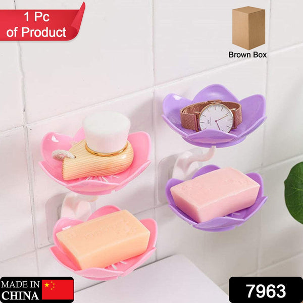 7963 Dabble Layer Flower Self Draining Soap Dish Holder, Bathroom Shower Soap Holder Dish Storage Plate Tray for Bathroom, Kitchen, Bathtub