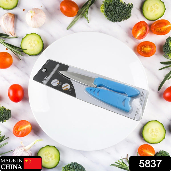 5837 Stainless Steel Fruit Knife, New Sharp and Durable Fruit Knife Small, Comfortable Non-slip Handle, with Protective Cover, Suitable for Most Types of Vegetables and Fruits(1 Pc)